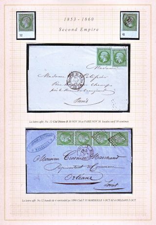 FRANCE UP TO 1875 – sheet 23