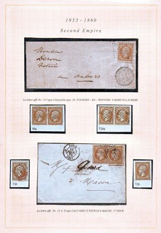 FRANCE UP TO 1875 – sheet 25