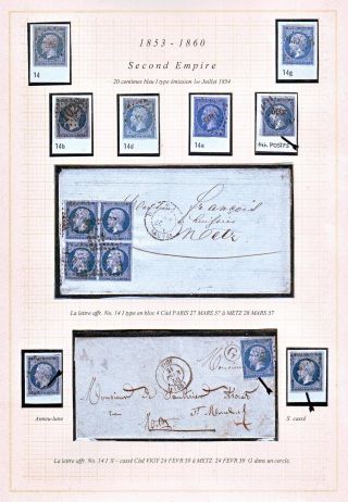 FRANCE UP TO 1875 – sheet 26