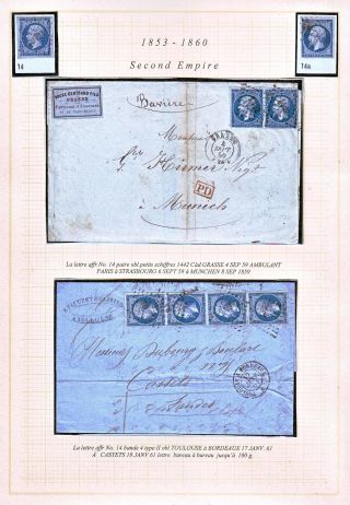 FRANCE UP TO 1875 – sheet 27