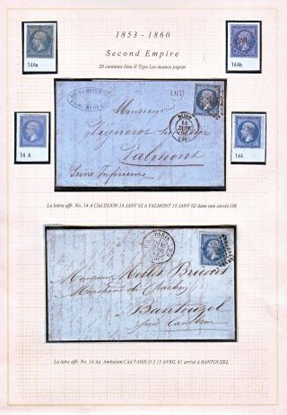 FRANCE UP TO 1875 – sheet 29
