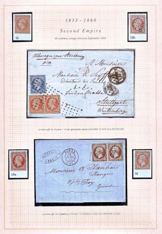 FRANCE UP TO 1875 – sheet 32