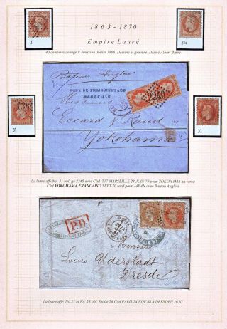 FRANCIE DO ROKU 1875 – list 52