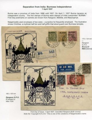 BARMA: NAIGAMWALLOVY OBÁLKY PRVNÍHO DNE 1937-1940 – list 2