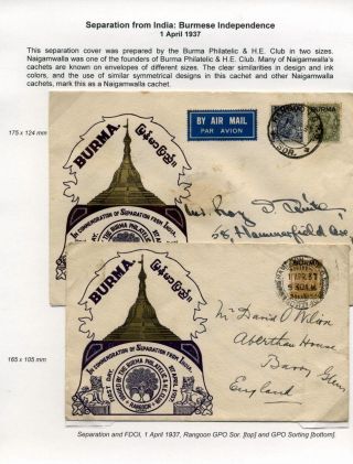 BARMA: NAIGAMWALLOVY OBÁLKY PRVNÍHO DNE 1937-1940 – list 3