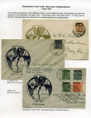 BARMA: NAIGAMWALLOVY OBÁLKY PRVNÍHO DNE 1937-1940 – list 4