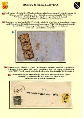 BOSNA A HERCEGOVINA DO ROKU 1918 – list 5