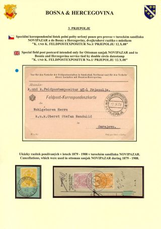 BOSNIEN UND HERZEGOWINA BIS 1918 – Blatt 32