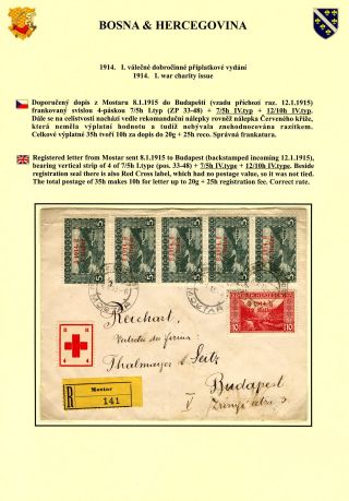 BOSNA A HERCEGOVINA DO ROKU 1918 – list 69