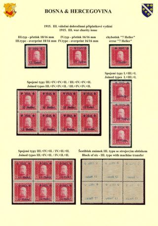 BOSNA A HERCEGOVINA DO ROKU 1918 – list 74