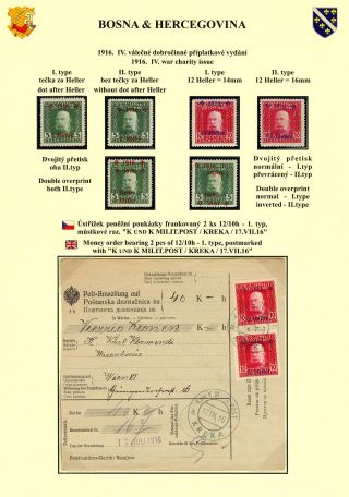 BOSNA A HERCEGOVINA DO ROKU 1918 – list 75