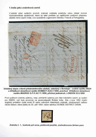 THE INDIAN SUBCONTINENT – sheet 3