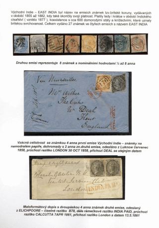 THE INDIAN SUBCONTINENT – sheet 6