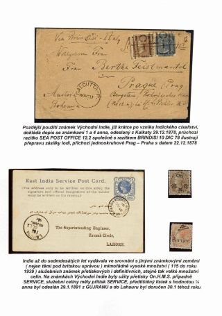 THE INDIAN SUBCONTINENT – sheet 8