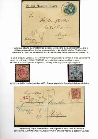 THE INDIAN SUBCONTINENT – sheet 10