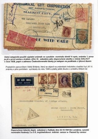 THE INDIAN SUBCONTINENT – sheet 12
