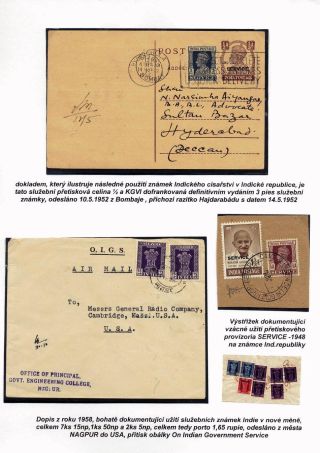THE INDIAN SUBCONTINENT – sheet 15