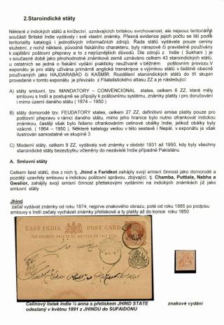 THE INDIAN SUBCONTINENT – sheet 16