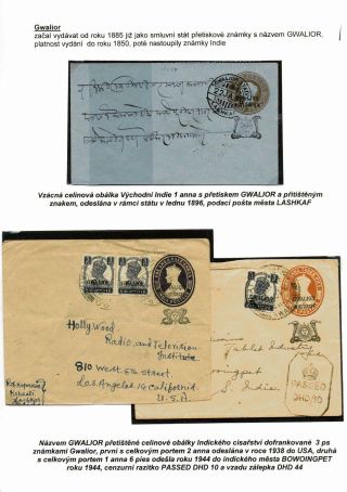 THE INDIAN SUBCONTINENT – sheet 17