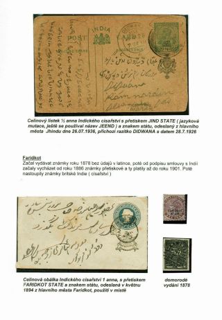THE INDIAN SUBCONTINENT – sheet 19