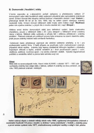 THE INDIAN SUBCONTINENT – sheet 22