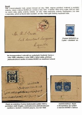 THE INDIAN SUBCONTINENT – sheet 24