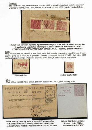 THE INDIAN SUBCONTINENT – sheet 25