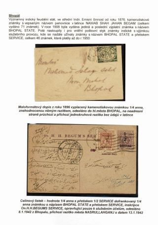 THE INDIAN SUBCONTINENT – sheet 26