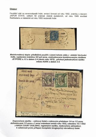 THE INDIAN SUBCONTINENT – sheet 28