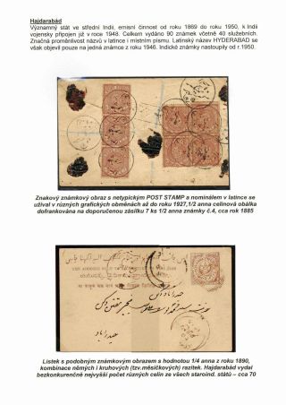 THE INDIAN SUBCONTINENT – sheet 33