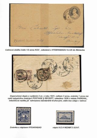 THE INDIAN SUBCONTINENT – sheet 34