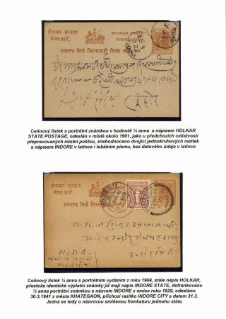 THE INDIAN SUBCONTINENT – sheet 36