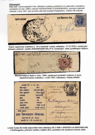 THE INDIAN SUBCONTINENT – sheet 37