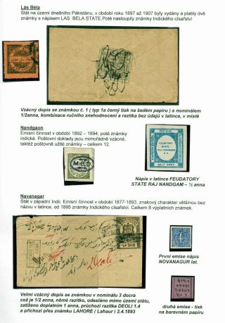 THE INDIAN SUBCONTINENT – sheet 38