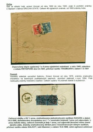 THE INDIAN SUBCONTINENT – sheet 39