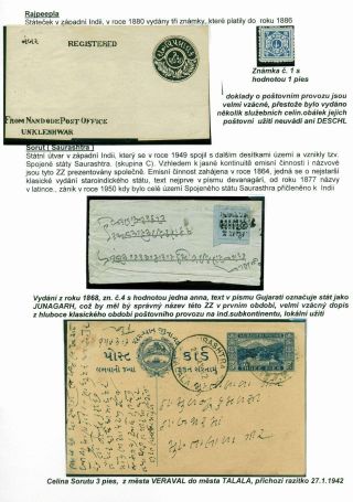 THE INDIAN SUBCONTINENT – sheet 40