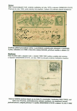 THE INDIAN SUBCONTINENT – sheet 42