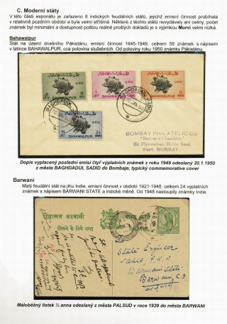 THE INDIAN SUBCONTINENT – sheet 47