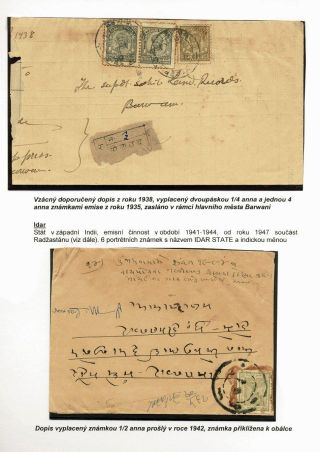 THE INDIAN SUBCONTINENT – sheet 48