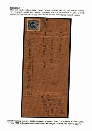 THE INDIAN SUBCONTINENT – sheet 49