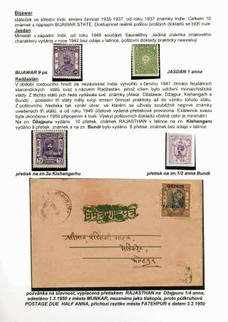 THE INDIAN SUBCONTINENT – sheet 50