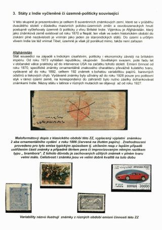 THE INDIAN SUBCONTINENT – sheet 52