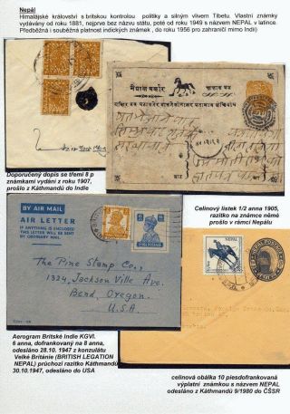 THE INDIAN SUBCONTINENT – sheet 66
