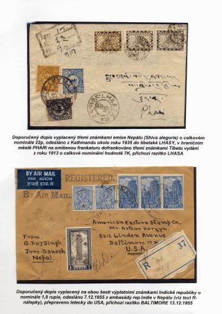 THE INDIAN SUBCONTINENT – sheet 67