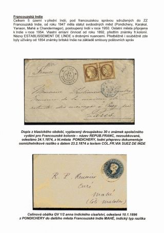 THE INDIAN SUBCONTINENT – sheet 70