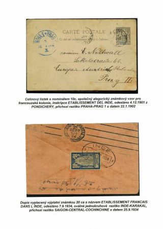 THE INDIAN SUBCONTINENT – sheet 71