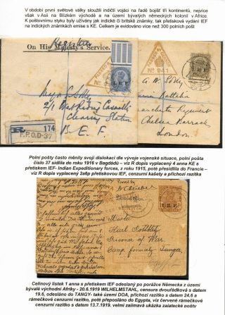 THE INDIAN SUBCONTINENT – sheet 73