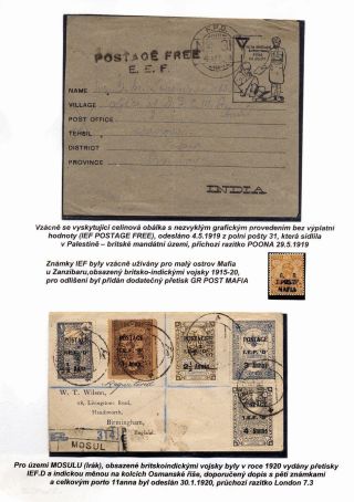 THE INDIAN SUBCONTINENT – sheet 74