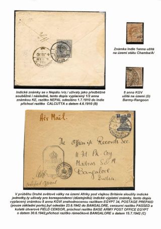 THE INDIAN SUBCONTINENT – sheet 79