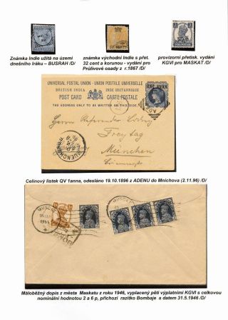 THE INDIAN SUBCONTINENT – sheet 80